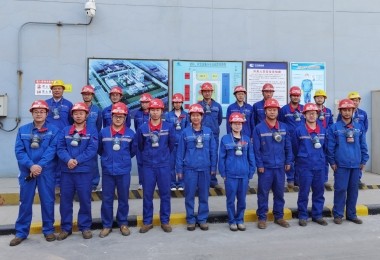 華時捷環(huán)保承建的金川集團污酸廢水治理項目正式移交