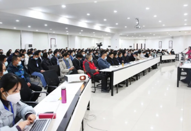 穿過寒冬，春暖花開 - 華時捷科技2021年終總結(jié)會議暨優(yōu)秀表彰大會召開