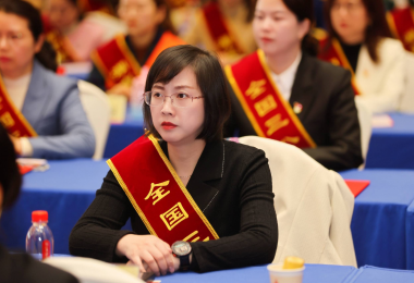喜報！華時捷科技蔣曉云博士榮獲2023年度“全國三八紅旗手”稱號
