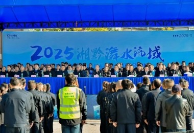 華時(shí)捷科技助力湘黔?水流域應(yīng)急演練 重金屬處置設(shè)備獲肯定